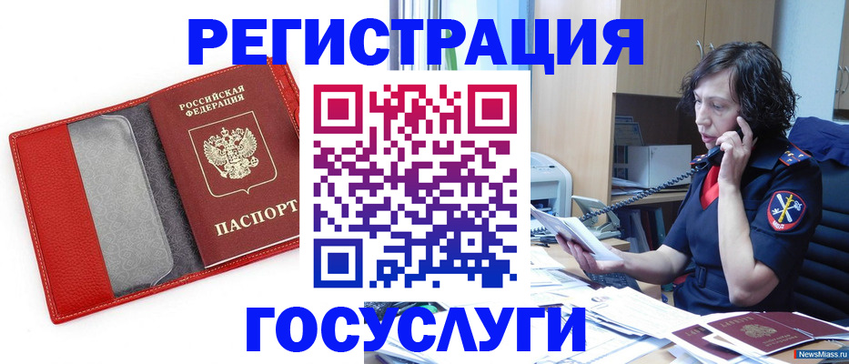 найти адрес прописки в Тосно